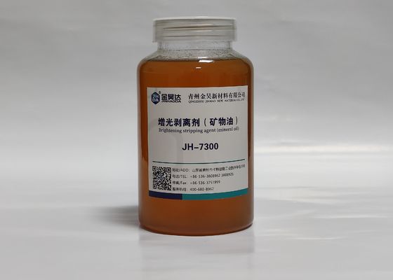 Buen precio El aceite mineral del 98% basó el lanzamiento para el problema de papel del cilindro del palillo en línea