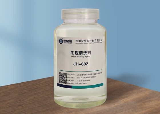 Buen precio Limpiador del fieltro de la fabricación de papel de ISO9001 PH10-14 para que fabricación de papel mejore la calidad de papel en línea