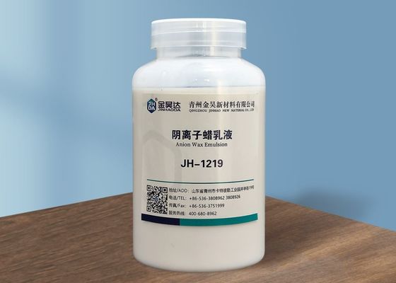 Buen precio La cera de emulsión aniónica líquida blanca lechosa del 33% mejora el grado de clasificación de papel en línea