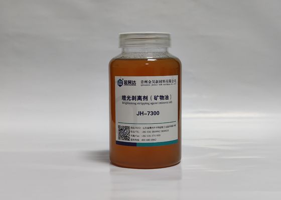 Buen precio El 99 por ciento de aceite mineral basó los agentes del fusor para el papel del sustento del papel seda en línea