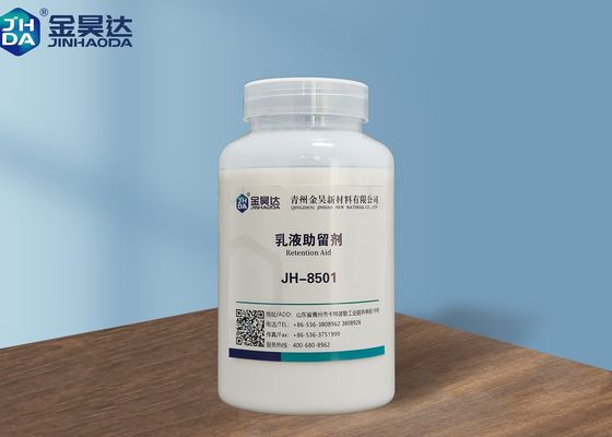 Buen precio La buena liquidez fácil disuelve drenaje de la retención ayuda a la operación simple del 35 por ciento en línea