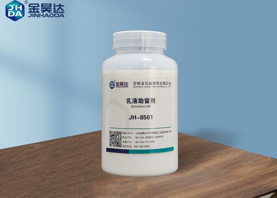 Buen precio 500mpa. La retención de papel de los llenadores de las multas de S ayuda a JH8501 en línea