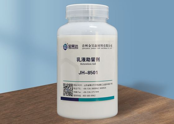 Buen precio Reduzca el drenaje de la retención del consumo de la pulpa ayuda al olor acre del 30% en línea