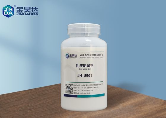 Buen precio Ayudas de la retención de ISO9001 el 39% para toda clase de celulosa en línea