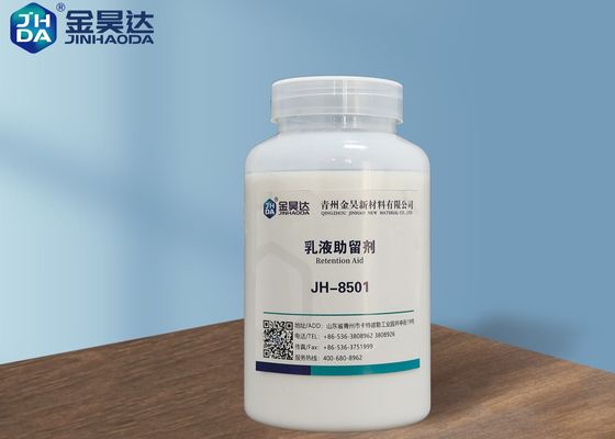 Buen precio Las ayudas del drenaje de la retención de JH 8501 reducen la concentración off-line del agua blanca en línea