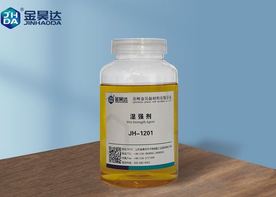 Buen precio Agente soluble en agua para mejorar la resistencia del papel en línea