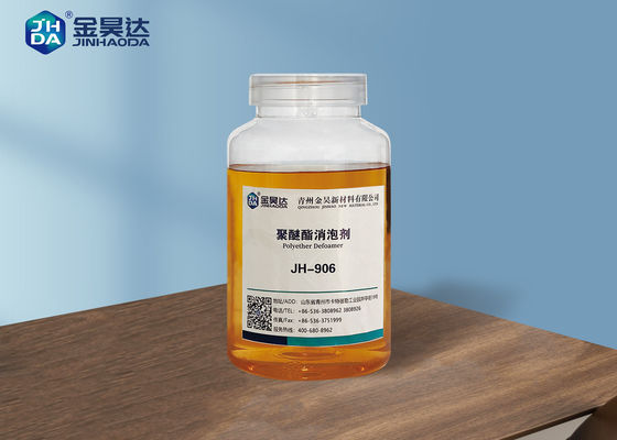 Buen precio Despumador del antiespuma del 99% basado en la grasa del poliéter en línea