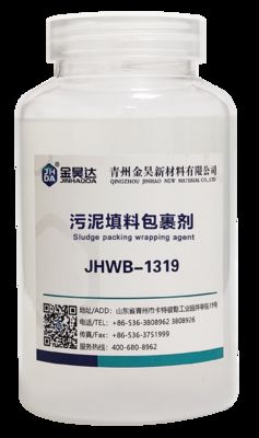 Buen precio Improve Your Paper s Uniformity and Strength with JHWB-1319 Retention Drainage Aids en línea