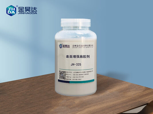 calidad Serie de Agentes Aniónicos de Encolado Superficial — Específicamente para Papel Cultural, Pulpa de Alta Calidad, Papel de Alta Calidad fábrica