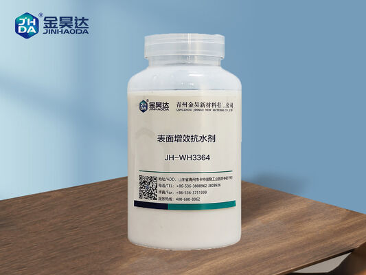 Buen precio Vida útil 6 meses Agente de dimensionamiento de la superficie Líquido de color blanco lechoso a amarillo pálido utilizado para mejorar las propiedades de la superficie del papel e imprimir en línea