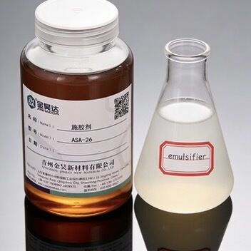 Buen precio ASA químico funcional con valor de ácido 325.0360.0mgKOH/g para período de curado rápido y cobertura de una sola molécula en línea