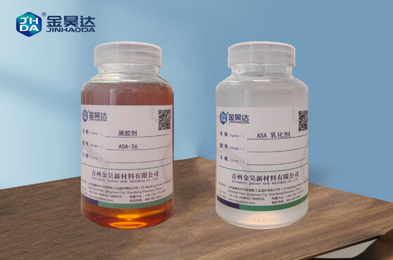 Buen precio JH-ASA Químico funcional con período de curado rápido y cobertura de una sola molécula para una alta eficiencia molecular en aditivos de papel en línea