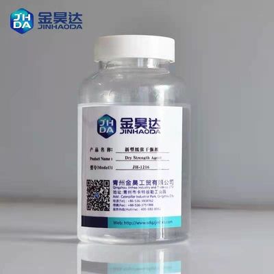 Buen precio Aumente las resinas de papel de la fuerza seca de la fuerza para estallar, compresión, extensible en línea