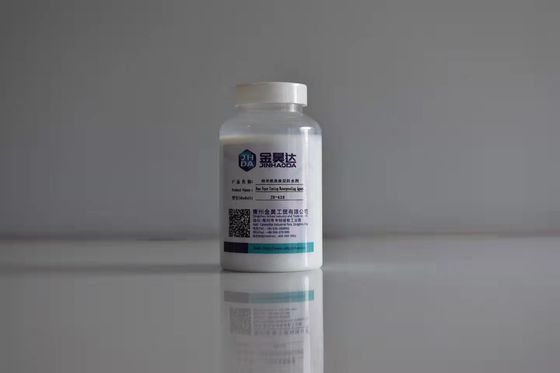 Buen precio Papel de impermeabilización de For Food Packaging del agente de la capa de papel del nanómetro JH-628 en línea